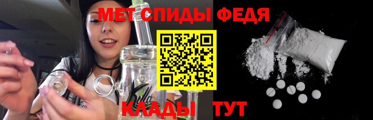 АМФЕТАМИН 98%  АМФЕТАМИН  omg ссылки  Вход с VPN  Бугуруслан 