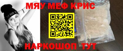 шишки Ликино-Дулёво