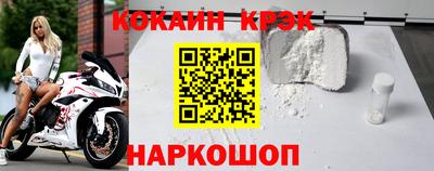 сатива Лесосибирск