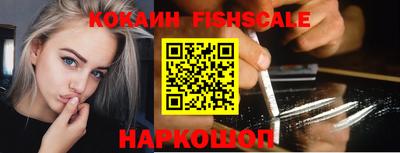 сатива Лесосибирск