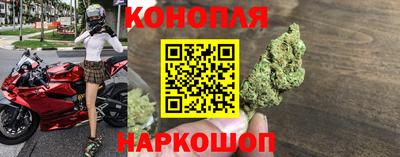 шишки Ликино-Дулёво