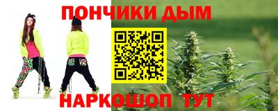 сатива Лесосибирск