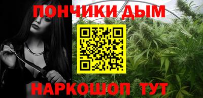 шишки Ликино-Дулёво