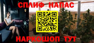 шишки Ликино-Дулёво