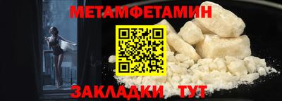 шишки Ликино-Дулёво