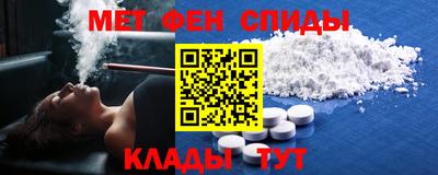 шишки Ликино-Дулёво
