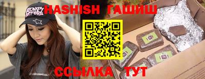 шишки Ликино-Дулёво