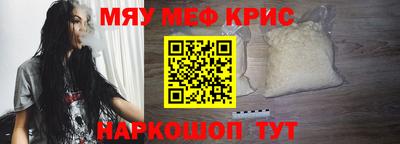 шишки Ликино-Дулёво
