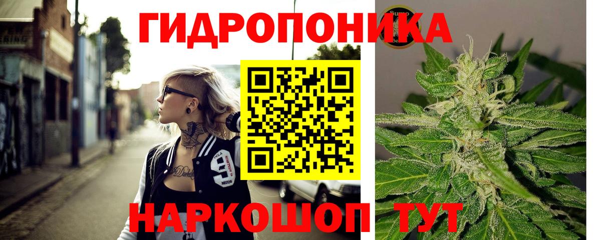 Марихуана SATIVA & INDICA  Бошки марихуана LSD WEED  МАРИХУАНА AK-47  Вход с VPN  Шишки марихуана OG Kush  Бугуруслан 